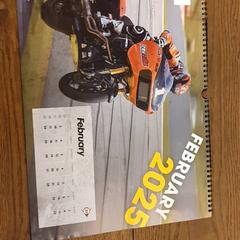 Kalender Kalender 2025 van motors, som rapportert av DierenPark Amersfoort ved bruk av iLost