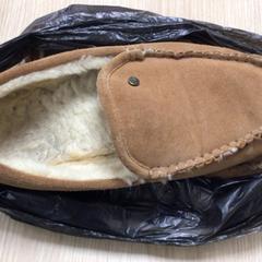 Sabatilles, segons ha informat Diakonessenhuis Zeist mitjançant iLost