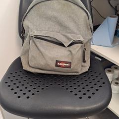 Plecak tas en laptop bas hofte, zgłoszono przez Arriva Infoshop Enschede przy użyciu iLost