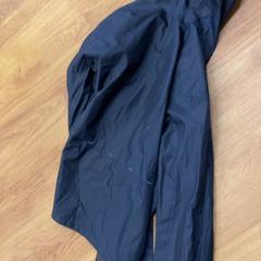 재킷, iLost를 사용하여 GVB에 보고됨