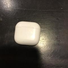 Hörlursfodral, rapporterat av U-OV Utrecht med iLost