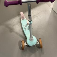 Scooter, a été signalé par Fenix utilisant iLost