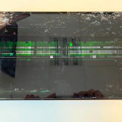 Samsung tablet, rapporterat av Gemeente Noordwijk med iLost