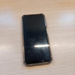Chytrý telefon - Mbangoub Samsung, jak nahlášeno Centraal magazijn pomocí iLost
