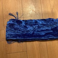 Chal blauw - 010326 LAUFEY, ha sido reportado por Ziggo Dome con iLost