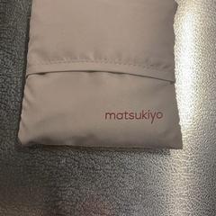 生活用品, as reported by IKEA立川 using iLost