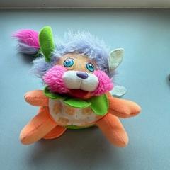 Knuffel, som rapportert av Madurodam ved bruk av iLost