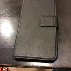 Mobilný telefón, ako bolo nahlásené Qbuzz U-OV pomocou iLost