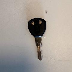 Llave, ha sido reportado por Qbuzz ZHN con iLost