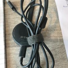 Chromcast, as reported by Van der Valk Hotel Veenendaal using iLost