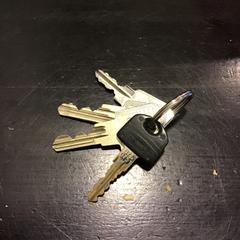 Llave, ha sido reportado por Qbuzz U-OV con iLost