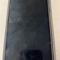 Mobiltelefon, som rapportert av GVB ved bruk av iLost