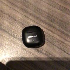 Fülhallgató, amint azt Van der Valk Hotel Zwolle az iLost segítségével jelentette.