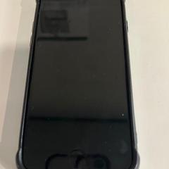 Iphone black, jak nahlášeno Leonardo Hotel Amsterdam Rembrandtpark pomocí iLost