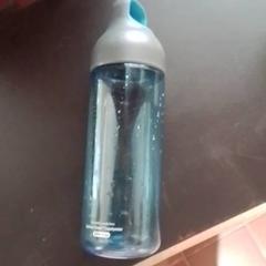 Flasche, gemeldet von Apenheul über iLost