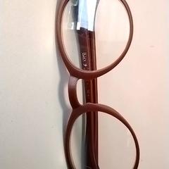 Okulary, zgłoszono przez Twisto przy użyciu iLost