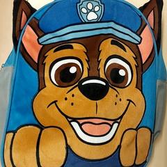 İLost kullanarak Centraal magazijn tarafından bildirildiği gibi Sırt çantası - younes