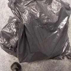 Bag, as reported by Qbuzz Fryslân using iLost