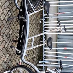 Tandum, amint azt Stadswerk072 az iLost segítségével jelentette.