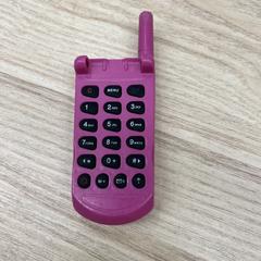 Leksaks telefon, como reportado por IKEA Jönköping utilizando o iLost