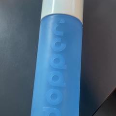 Garrafa para beber Dopper blauw, como reportado por Burgers' Zoo utilizando o iLost