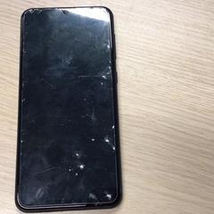 Telefon Samsung, jak nahlášeno Gemeente Arnhem pomocí iLost