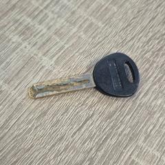 Clé, a été signalé par EBS OV Poeldijk utilisant iLost