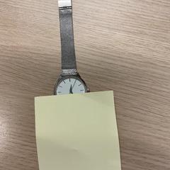 Montre, a été signalé par Gemeente Arnhem utilisant iLost