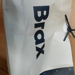 Taška - papieren draagtas, ako bolo nahlásené Regio Antwerpen - Brussel pomocou iLost