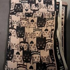 Couverture Sjaal met katten print, a été signalé par Connexxion Hoeksche Waard Goeree Overflakkee utilisant iLost