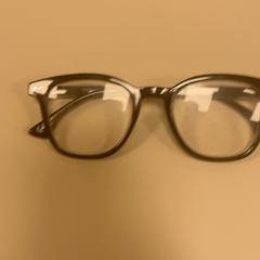 Brýle, jak nahlášeno Pathé Schiedam pomocí iLost