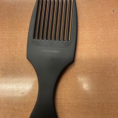 Kam, gisa salatu by Pathé Eindhoven iLost erabiliz