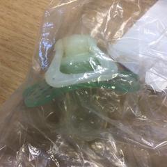 乳頭 がiLostで Canisius-Wilhelmina Ziekenhuis によって報告されました