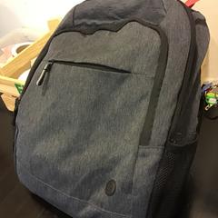 Plecak, zgłoszono przez Qbuzz U-OV przy użyciu iLost