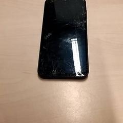 Teléfono, ha sido reportado por RET con iLost