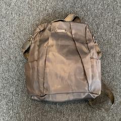 Taška, jak nahlášeno Breng Arnhem pomocí iLost