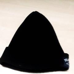 Muts, come riportato da Arriva Oost-Brabant utilizzando iLost