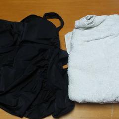 Vestit de bany & Tovallola, segons ha informat Carlton Beach Hotel mitjançant iLost