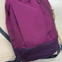 Ryggsekk, som rapportert av Pathé Tilburg ved bruk av iLost