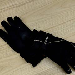 Hansker Svarta man, som rapportert av IKEA Älmhult ved bruk av iLost