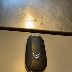 자동차 열쇠 Citroën, iLost를 사용하여 Artis에 보고됨