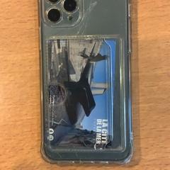 Iphone op naam van Koek, segons ha informat Gemeente Amsterdam mitjançant iLost