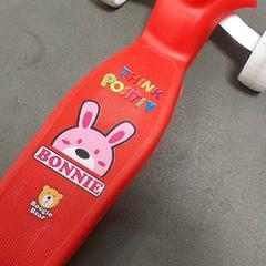 輸送 - step がiLostで Centraal magazijn によって報告されました