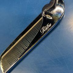 くし, segundo informou IKEA福岡新宮 usando iLost