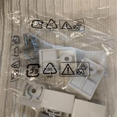 部品, zoals gemeld door IKEA長久手 met iLost