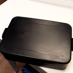 Obědová krabička, jak nahlášeno Qbuzz ZHN pomocí iLost