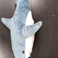 Knuffel, som rapportert av IKEA Amersfoort ved bruk av iLost