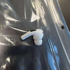 Airpod, ako bolo nahlásené Gebo Tours pomocou iLost