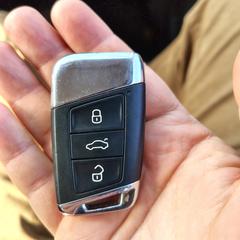 Autosleutel, som rapportert til iLost