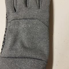 Bota, jak nahlášeno Het Amsterdamse Winterparadijs pomocí iLost